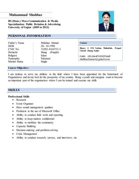 shahbaz cv.